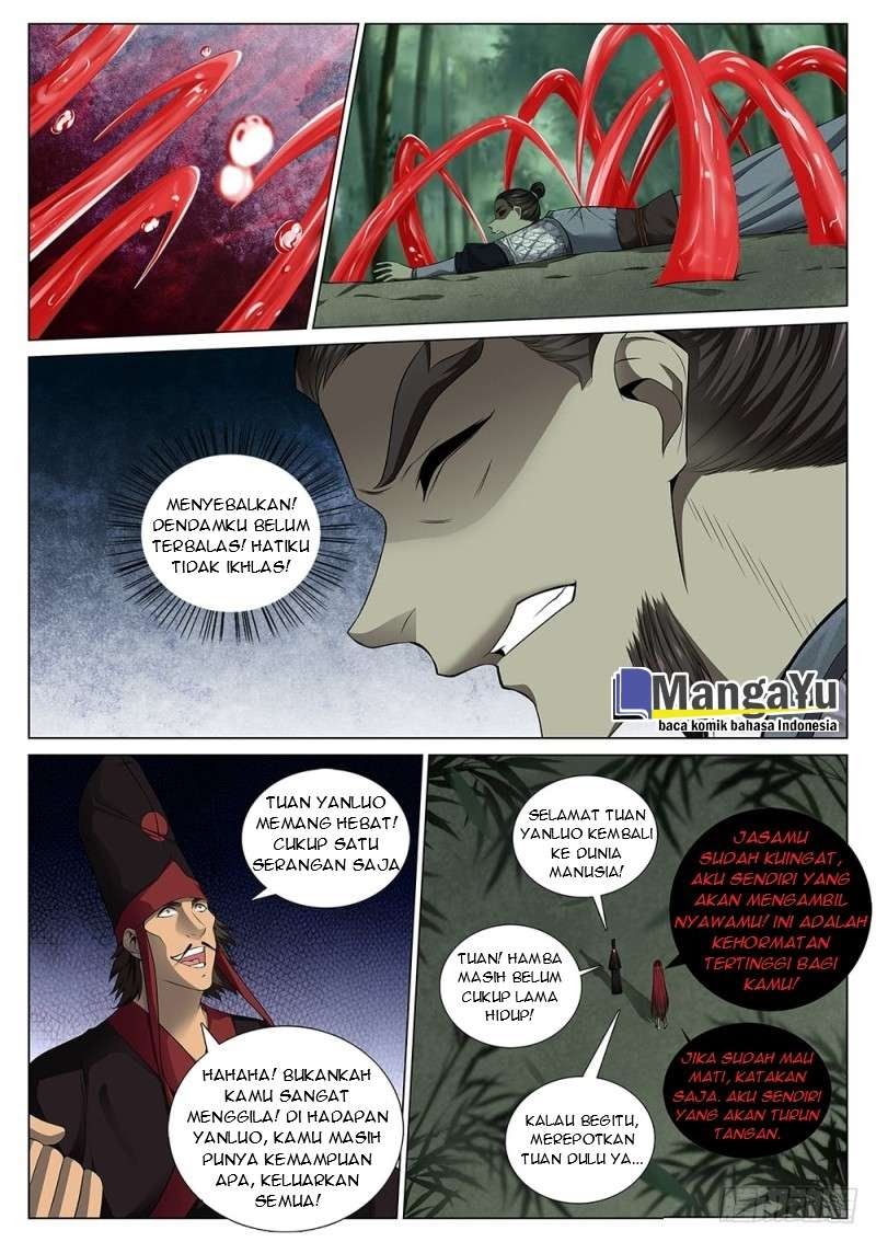 Strongest System Yan Luo Chapter 57 Gambar 7